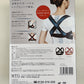 Posture Correction Belt